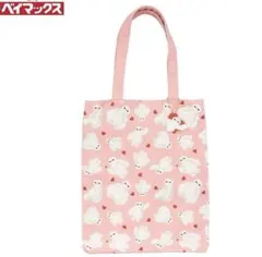 とかげちゃん様 リクエスト 2点 まとめ商品