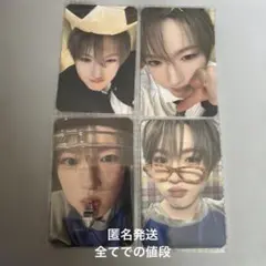 NCTWISH サクヤ YO-I-DON! BOYMEETSGIRL トレカ