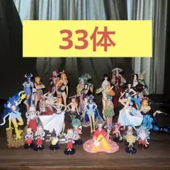 ま*ず様 ワンピース フィギュア 33体　まとめ売り