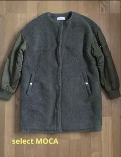 select MOCA 中綿コート