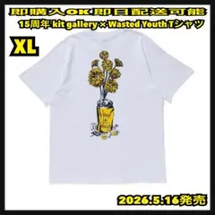 白 XL kit gallery Wasted Youth Tシャツ verdyのサムネイル