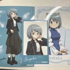 推し旅 ガラポンくじ C賞 B賞 特典 定期券風カード 美樹さやか - メルカリ