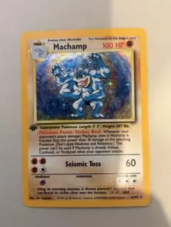 ポケモンカード 英語版 カイリキー シャドーレス 1ED PE25 - メルカリ