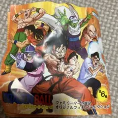 27【希少品】【年代物】ドラゴンボール フィギュア ４種類セット【未開封】