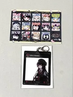 ゐ*ぬ様 魔法少女ノ魔女裁判朗読劇 特典 沢渡 ココ まのさば - メルカリ