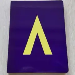 2026年最新】映画パンフレット嵐の人気アイテム - メルカリ