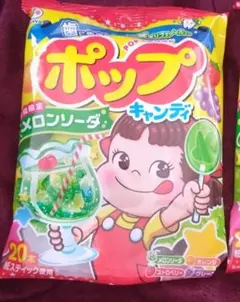 2026年最新】ポップキャンディ 不二家の人気アイテム - メルカリ