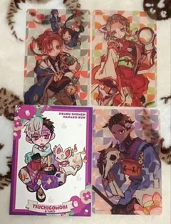 地縛少年花子くん クリアカード アカネ ヤコ シニガミサマ