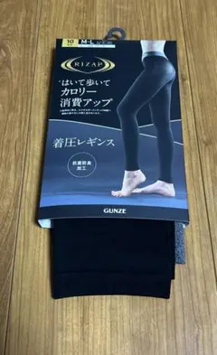 ライザップ 着圧レギンス Ｍ－Ｌ