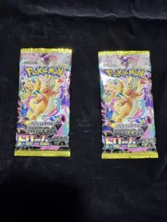 メガドリームex ポケモンカード 2パック 新品未開封