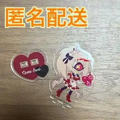 ハズビンホテル アニメイトカフェ チェリーボム