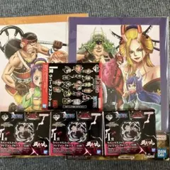 ワンピース アートプレート H賞