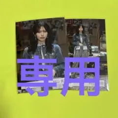 櫻坂46 村山美羽 ドライフルーツ MV衣装 生写真 ヨリ - メルカリ