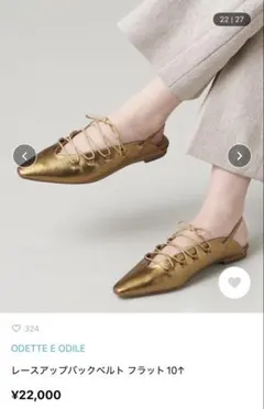 Item thumbnail for item 94e15631-d8fe-48f0-b51e-1e4e12d86f1c