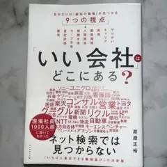 Item thumbnail for item 4cdf7b40-515c-4697-91b7-a241daf2308c