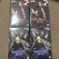 NARUTO COMBINATION BATTLE 4体セット
