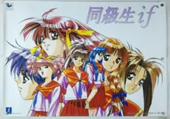 PPP様 リクエスト 4点 まとめ商品