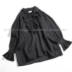 385h*美品 ジャーナルスタンダード 麻 ラミー ラッフル ブラウスのサムネイル