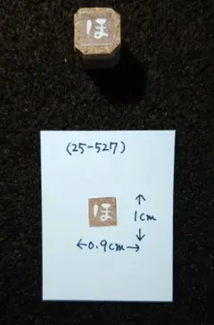 Item thumbnail for item 6a58d230-9cfd-4145-a85a-4d62e049b9a7