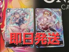 ワンピースカード ニコ・ロビン コアラ　SR パラレル 師弟の絆