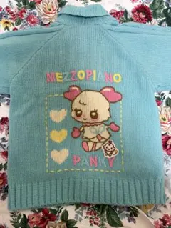 Item thumbnail for item 0dc604aa-9cff-45b7-969f-8247d1a08b8e