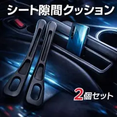 のうりー様 リクエスト 2点 まとめ商品