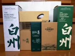 2026年最新】白州の人気アイテム - メルカリ