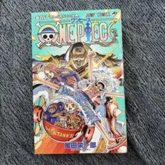 2026年最新】ONE PIECE 108巻 初版の人気アイテム - メルカリ