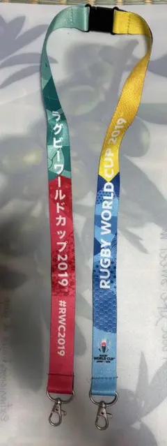 ラグビーワールドカップ2019 ネックストラップ - メルカリ
