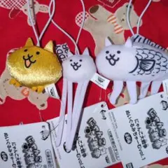 にゃんこ大戦争ぬいぐるみチャーム3点セット