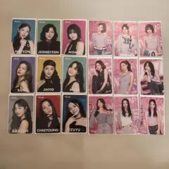 Twice This is for オフラインくじ 参加賞 9枚 - メルカリ
