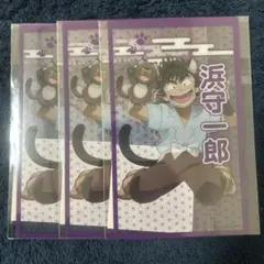 忍たま乱太郎 クリアイラストカード 2