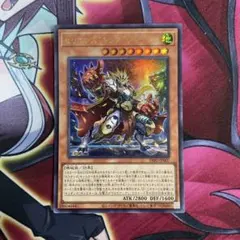 MTG CHK 八ツ尾半 日本語版 foil MTG CHK 八ツ尾半 日本語版 foil - メルカリ