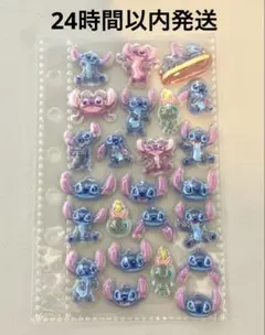 【正規品 】　ボンボンドロップシール スティッチ ディズニー　おすそわけ