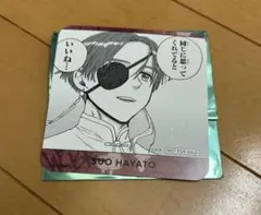 ウィンドブレーカー ウィンブレ展 コースター 蘇枋隼飛