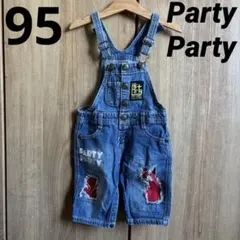 Party Party デニムサロペット オーバーオール 95cmのサムネイル