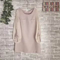 #9 MIIA ワンピース