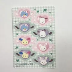 サンリオ シール ステッカー コレクターズカードプラス おまじないをたのしむ