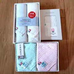 今治タオル　おまとめ　３点セット