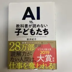 Item thumbnail for item db77408e-7077-4ad0-8eda-a035cc5c1d26