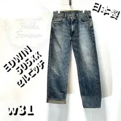 バイカーデニム