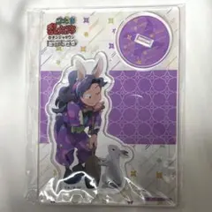 綾部喜八郎 ナンジャタウン たまご探しの段 アクリルスタンド