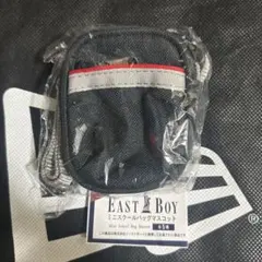 EAST BOY ミニスクールバッグマスコット ガチャガチャ