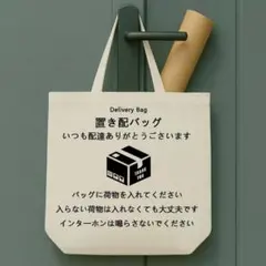 Item thumbnail for item fa8cc80a-86d8-4658-82fb-94dd3cd00c75