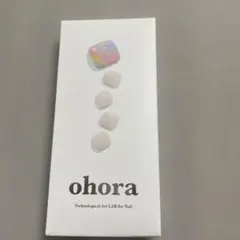 ohora フットネイルシール ジェルネイル
