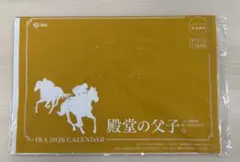 Item thumbnail for item 0cf2ee95-6356-4b16-9d86-bd87e48a2b20