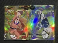 未開封】NARUTO KAYOU限定 うずまきナルト うちはサスケ カード2枚