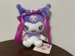 サンリオ クロミ マスコット romakyun