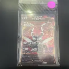 みぃ様 リクエスト 6点 まとめ商品