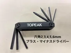 255【新品・未使用】 TOPEAK　トピーク　アーレンキー　工具のサムネイル